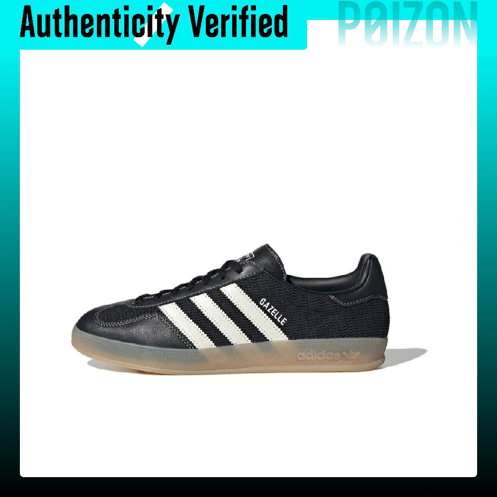 Adidas Shoes Gazelle - Adidas Originals GAZELLE INDOOR Scarpe da