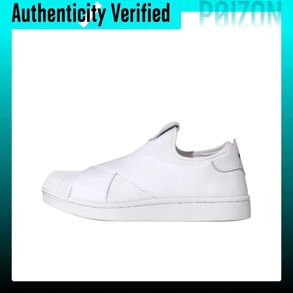 Adidas Shoes Superstar - Adidas Originals Superstar 2 Scarpe da