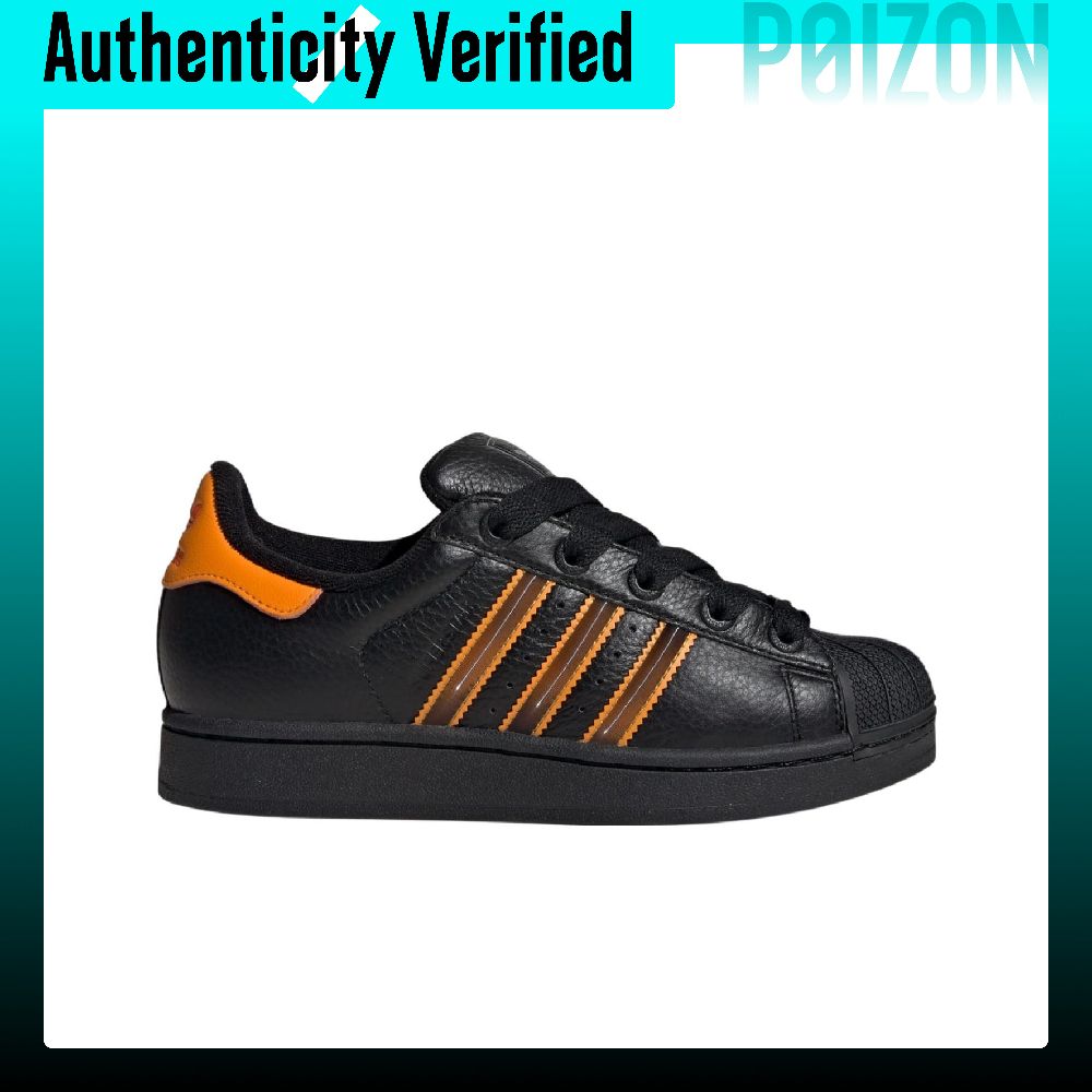 Adidas Originals Superstar 2 S - Adidas Shoes Superstar recensione e prezzo