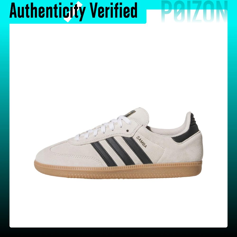 Adidas Originals Samba ADV Sca - Adidas Shoes Samba recensione e prezzo