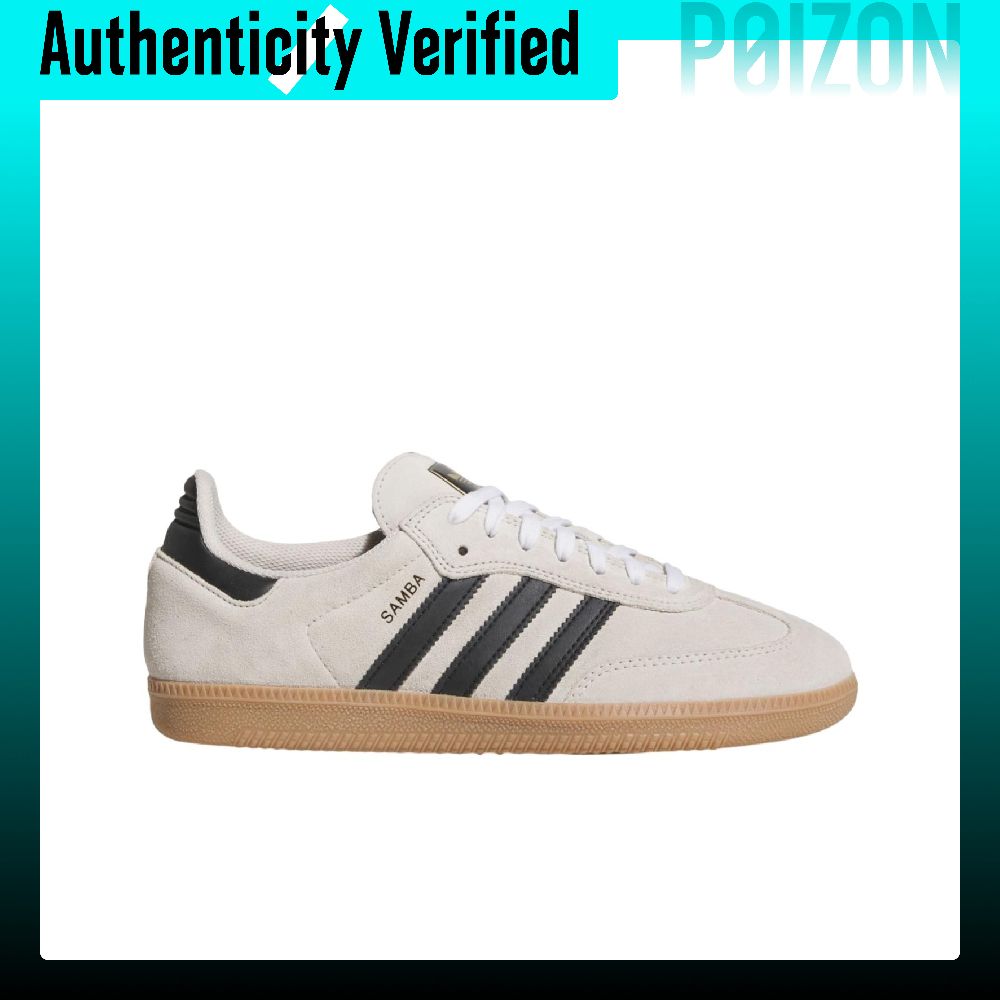 Adidas Originals Samba ADV Sca - Adidas Shoes Samba recensione e prezzo