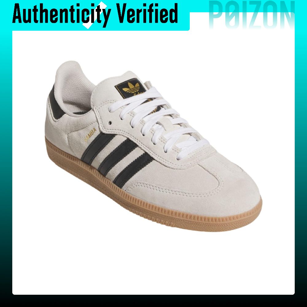 Adidas Originals Samba ADV Sca - Adidas Shoes Samba recensione e prezzo
