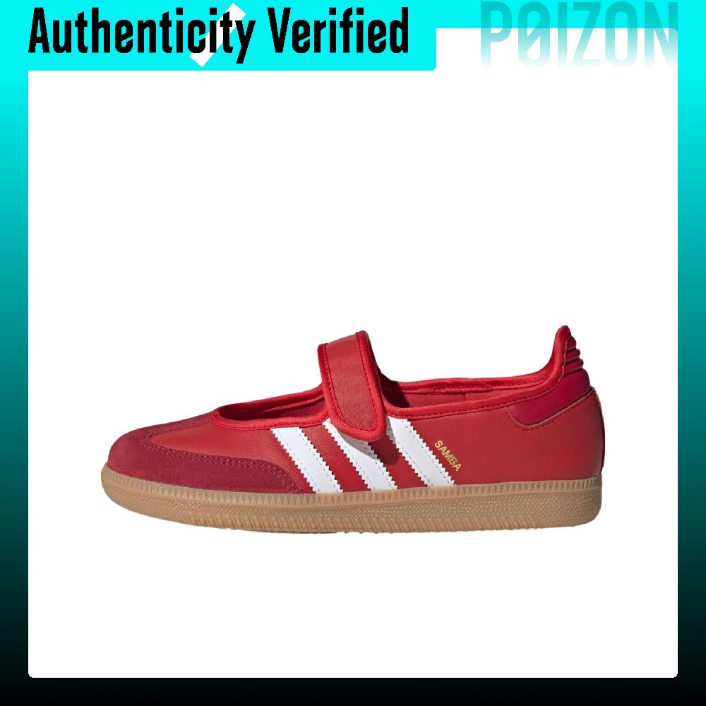 Adidas Originals Samba Jane Sc - Adidas Shoes Samba recensione e prezzo