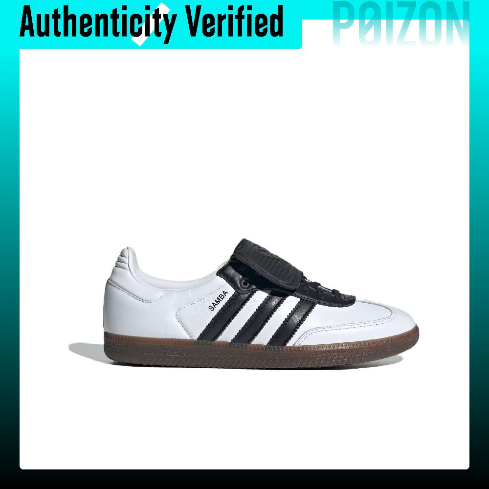 Scarpe da skate Adidas Origina - Adidas Shoes Samba recensione e prezzo