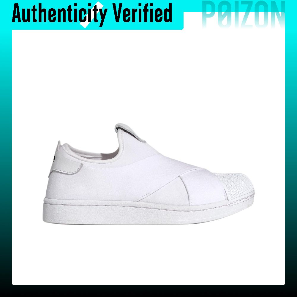 Adidas Originals Superstar 2 S - Adidas Shoes Superstar recensione e prezzo