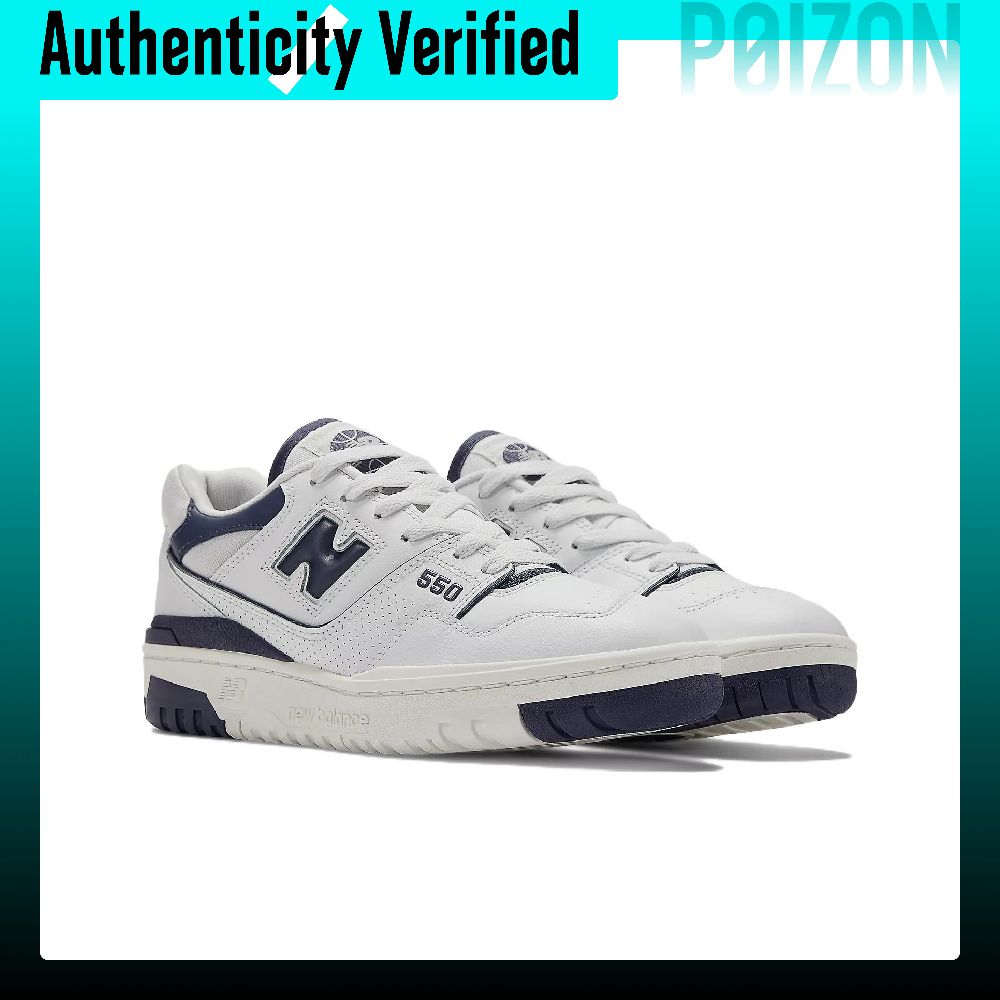 Scarpe da basket New Balance N - New Balance Shoes 550 recensione e prezzo
